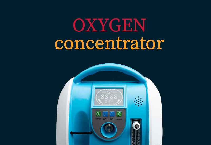 دستگاه-اکسیژن‌-ساز