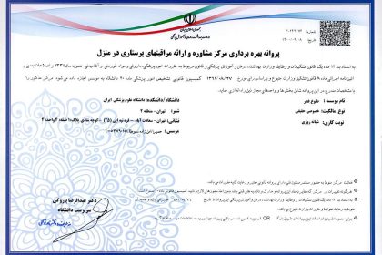 WhatsApp Image 2022-08-24 at 6.42.18 PM WhatsApp Image 2022-08-24 at 6.42.18 PM