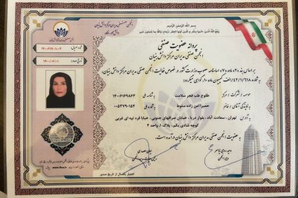 WhatsApp Image 2022-08-24 at 6.45.38 PM (2)-min WhatsApp Image 2022-08-24 at 6.45.38 PM (2)-min